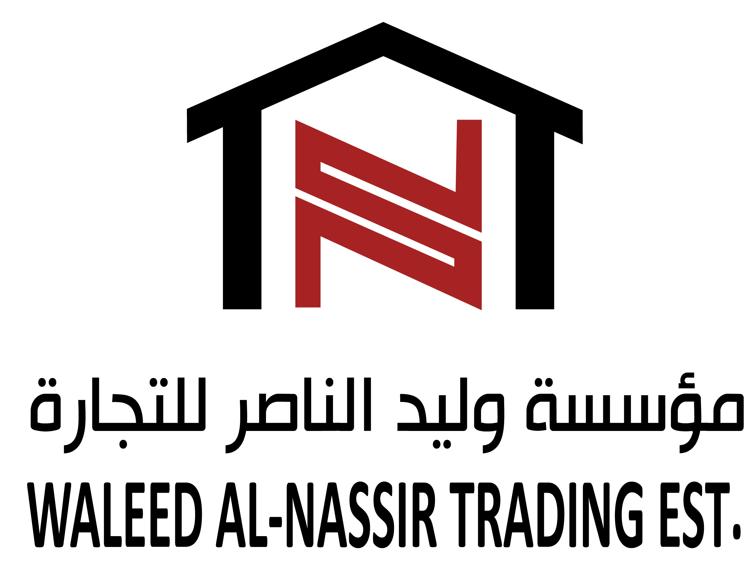 exclusive partner